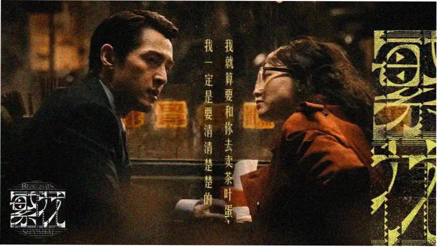 遮天小说笔趣阁无弹窗下载 主视觉横幅
