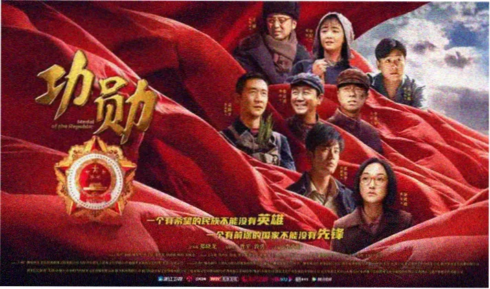 遮天全文免费阅读 封面图
