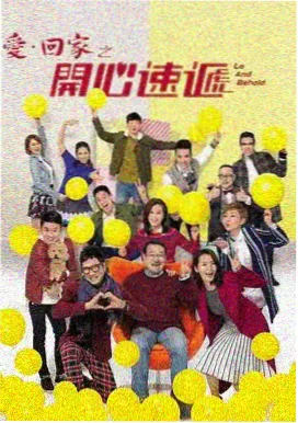 圣墟 小说封面